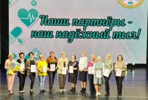 Сотрудники травмбольницы приняли участие в праздничных мероприятиях, посвященных 36-летию Института среднего медицинского образования СурГУ