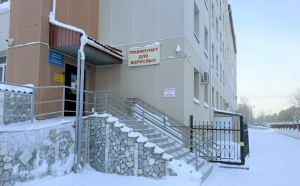 Как будет работать сургутская травмбольница в связи с Международным женским днём