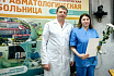В Сургутской травмбольнице пздравили медицинских сестёр с профессиональным праздником