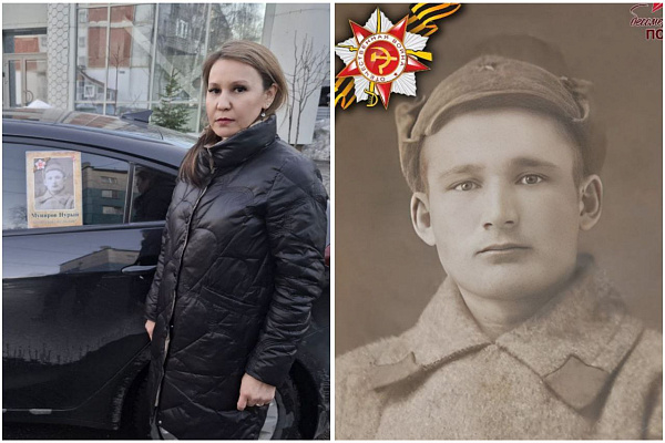 Спасибо деду за Победу! Сотрудники Сургутской травмбольницы поддержали автомобильный формат акции "Бессметрный полк" 