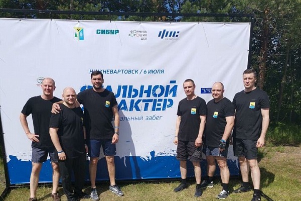 У врачей Травматологической больницы Сургута - «Стальной характер»!