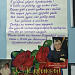 40 лет рядом с пациентами. С юбилеем трудовой деятельности в Сургутской травмбольнице поздравили медсестру-ветерана