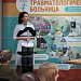 К Международному дню защиты детей в Сургутской травмбольнице приурочили окружную нейрохирургическую конференцию