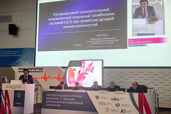 605 тысяч исследований в год.  Специалисты двух лабораторий Сургутской травмбольницы сегодня отмечают профессиональный праздник