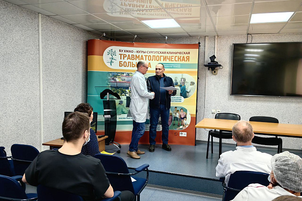 За работу во время проведения специальной военной операции. Коллектив Сургутской травмбольницы продолжает принимать благодарности федерального и окружного уровней