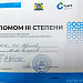 Врачи Сургутской травмбольницы обеспечили научное сопровождение участникам региональной студенческой конференции "Наука 60-й параллели"