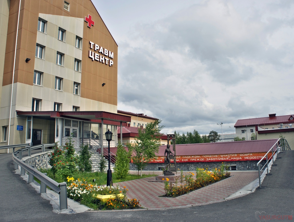 Аксон калуга болдина. Аксон калуга болдина. Окружная больница 1 кострома. Окружное шоссе больница. Окружное шоссе больница.